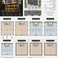 سرمایه گذاری در ساخت مجتمع تجاری