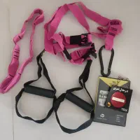 بند تی ار ایکس