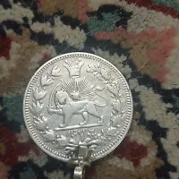 سکه‌قدیمی‌‌یکهزار‌ دیناری‌قاجار