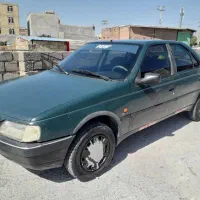 آردی دوگانه بیرنگ برای خواص پسندا