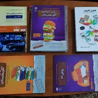 فروش کتاب