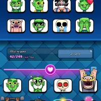 کلش رویال|کنسول، بازی ویدئویی و آنلاین|فردیس, شهرک ارم|دیوار