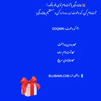 جایزه محدود