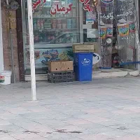 مغازه