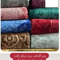 پتو گلبافت 300 زیر قیمت بازار