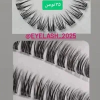 انواع مژه ریسه ای فیشر.لوازم ووسایل کاشت مژه ولیفت|آرایشی، بهداشتی، درمانی|مشهد, سعد آباد|دیوار