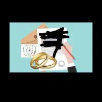 نیاز به ضامن برای وام