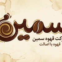 طراحی لوگوی حرفهای، خلاقانه،تحویل سریع|خدمات رایانهای و موبایل|تبریز, |دیوار