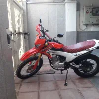 تریل پرواز ۲۰۰