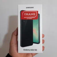 سامسونگ A26(آکبند)256/8/5G