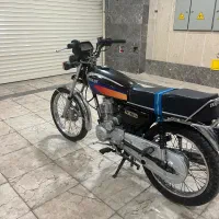 سیوان متین ۱۵۰