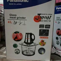 خوردکن پاناسونیک