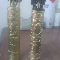موزرسر صورت بدن در حد صفر