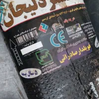 ایزوگام فروشی|مصالح و تجهیزات ساختمان|قم, جمکران|دیوار
