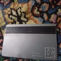 کارت ملی بنام حامدبوعبادی گم شده