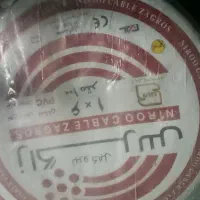 سیم کابل وبرق