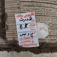 فرش پذیرایی و آشپزخونه|فرش|اهواز, کوی مهدیس|دیوار