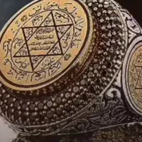 سرکتاب وه دعا