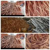 خر.ید و فروش ضایعات مس و برنج به قیمت