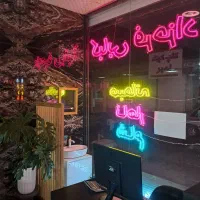 کباب زن کباب پز  آشپز تخته کار ماهر یا نیمه ماهر