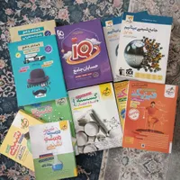 کتاب های کمک درسی کنکور، ریاضی|کتاب و مجله آموزشی|تهران, حشمتیه|دیوار