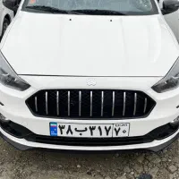 خودرو صفر ،اطلس