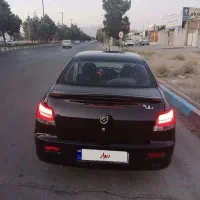 فروش فوری رانا پلاس