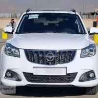 حواله هایما