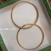 طلاهای نو و زیبا|جواهرات|ایلام, |دیوار