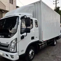 آرنا پلاس ۶ تن