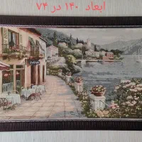 تابلو