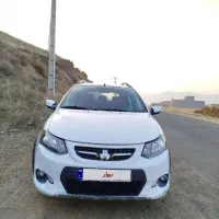 کوییک 1401 کارمندی بی رنگ بدون خط و خش