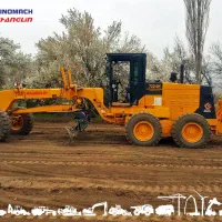 گریدر صفر چانگلین