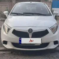 برلیانس h230 فول آخر ۱۳۹۶ کم‌ کارکرد واقعی بیرنگ