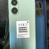 Poco x7pro|موبایل|حمیدیه, |دیوار