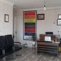 مرکز مشاوره روانشناس اُمید|خدمات آرایشگری و زیبایی|همدان, |دیوار