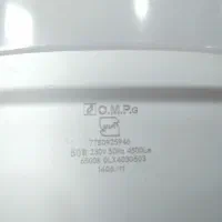 لامپ کم مصرف اصل برند OMPG امیدپدیده 50و30 وات اصل|لامپ و چراغ|مشهد, مصلی (کارمندان اول)|دیوار