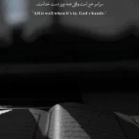 تشک تخت یک نفره