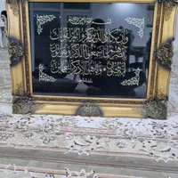 تابلو|تابلو، نقاشی، عکس|اهواز, کوی پیروزی|دیوار