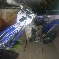 وایزد یاماها