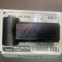 جت فن|پنکه و تصفیه‌کنندهٔ هوا|تهران, هلال احمر|دیوار