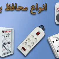 دیگه لامپ های سوخته رو دور ننداز|لامپ و چراغ|اهواز, شهرک دانشگاه|دیوار