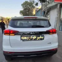 تیگارد/مدل ۱۴۰۴/تحویل آنی|خودرو سواری و وانت|تهران, صادقیه|دیوار