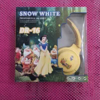 هدفون بلوتوثی دخترانه