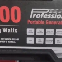 موتور برق لانسین ۳۵۰۰|ماشینآلات صنعتی|تهران, نیلوفر|دیوار