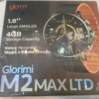 ساعت هوشمند|ساعت|کاشان, شریعتی|دیوار