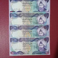 اسکناس خارجی کلکسیونی|کلکسیون سکه، تمبر، اسکناس|بندر انزلی, سامانسر|دیوار