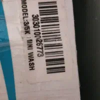 مینی واش|ماشین لباسشویی و خشک‌کن لباس|اسلام‌شهر, شهرک واوان|دیوار