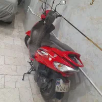 وگو110