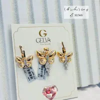 طلای قسطی|جواهرات|اهواز, نادری|دیوار